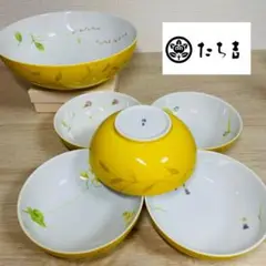 たち吉 中鉢黄色