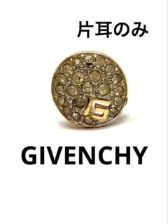 GIVENCHY ジバンシー イヤリング 片耳 Gロゴ ゴールド レディース