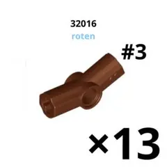 TeC31-LEGO純正品-アクスルピンコネクタ＃3-157.5°-10個