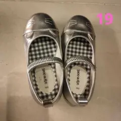 美品☆ねこバレエ19