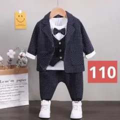3点セット　ジャケット　男の子　110 チェック柄　フォーマルスーツ　ネイビー