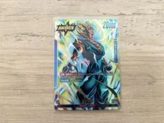 2026年最新】パラレルベジットの人気アイテム - メルカリ