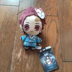 鬼滅の刃 竈門炭治郎ぬいぐるみ