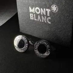 2026年最新】MONTBLANC メンズ カフリンクスの人気アイテム - メルカリ