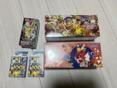 ポケモンカードゲーム ボックスセット　シュリンク付き