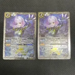 鋼鉄乙女014シータ 3枚セット ノーマル プロモ バトルスピリッツ