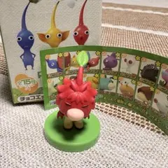 ピクミン チョコエッグ シークレット