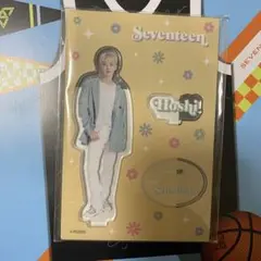 seventeen HANABI アクスタ　ホシ