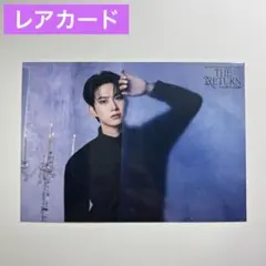 2PM ウヨン トレカ レアカード 2PM ウヨン レアカード トレカ ② - メルカリ