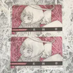 呪術廻戦 来栖 華 クリアカード