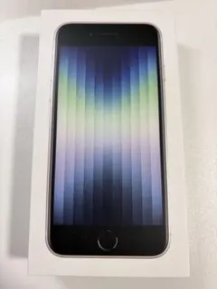 【箱のみ】Apple iPhone SE (第3世代) スペースグレー
