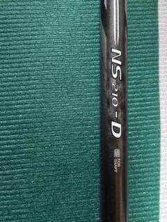 2026年最新】nexgen eifシャフトの人気アイテム - メルカリ