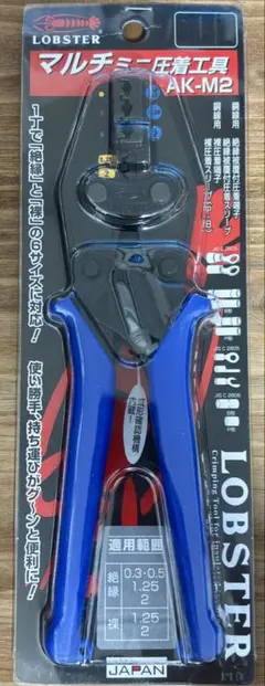 Item thumbnail for item a661575d-3315-4a1d-88d1-0a1e10e42ecc