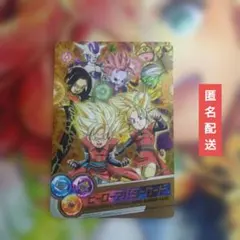 即決価格】Vジャンプ／ヒーローアバターカード - メルカリ