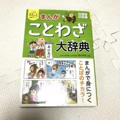 Item thumbnail for item 69456c5a-a7fe-43d3-b736-0df6ca03ccf3