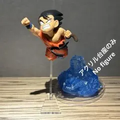 ピンポンパール様 リクエスト 3点 まとめ商品