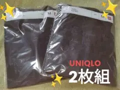 【新品】◎匿名配送◎UNIQLOキャミソール(ブラック)M2枚組