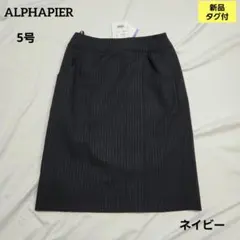 CARLO PALAZZI カルロパラッツィ 7 ゴルフ キュロット パンツ - メルカリ