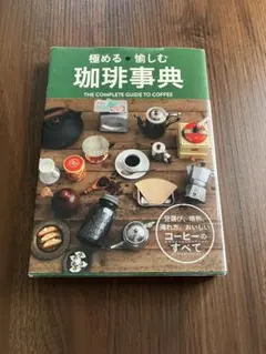 Item thumbnail for item 711c18f9-8b68-41be-87c1-93aa6a3c1f81