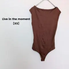 Live in the moment 【XS】ブラウン レオタード