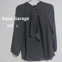 Item thumbnail for item e33747ed-4dec-4547-aee9-38731f8a9984