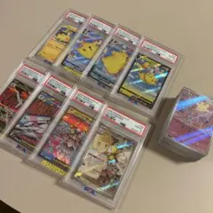 PSA10 9 8 ポケモンカード クラシック まとめ売り 23枚 ポケカ 限定
