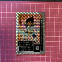 ドラゴンボール アマダ カードダス 255 悪魔のようなドドリア - メルカリ