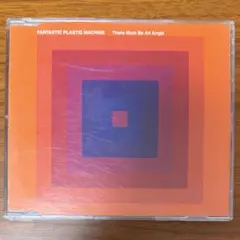 FPM　There Must Be An Angel