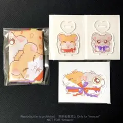 とっとこハム太郎　まいどくん　めがねくん　巾着　ステッカー　アクリルスタンド