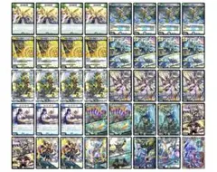 2025年最新】アルファディオス デッキの人気アイテム - メルカリ