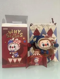 WHY SO SERIOUS labubu Juggling Clown