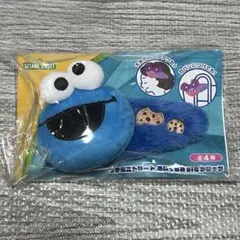 セサミストリート ぬいぐるみBIGクリップ　クッキーモンスター