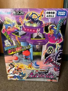 ポケモン　モンコレ　キョダイバトルタワー　伝説　　まとめ売り♡ ポケモン モンコレ キョダイバトルタワー 伝説 まとめ売り
