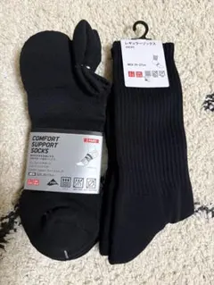 UNIQLO/COMFORT SUPPORT SOCKS レギュラーソックス