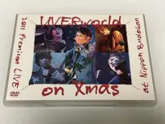 2026年最新】uverworld dvdの人気アイテム - メルカリ