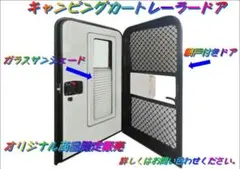 2026年最新】軽トラキャンピングシェルの人気アイテム - メルカリ