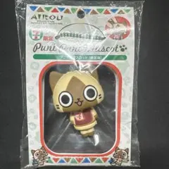 2025年最新】アイルー セブンイレブンの人気アイテム - メルカリ