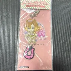 ウマ娘 テイエムオペラオー 蹄鉄付き アクリルキーホルダー