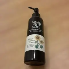 カンデオホテルズ AUTHENTICA ORGANICS ハンドソープ - メルカリ