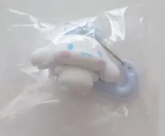 サンリオキャラクターズ カラフルカラビナマスコットチャーム　シナモロール