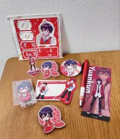 ゆあんくん まとめ売り