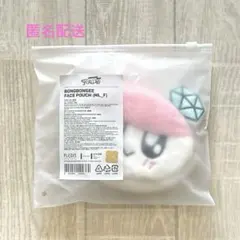 SEVENTEEN ボンボンイ ポーチ