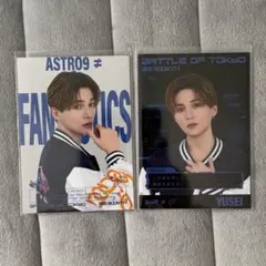 八木勇征 FANTASTICS BOT フォトカ 2点セットのサムネイル