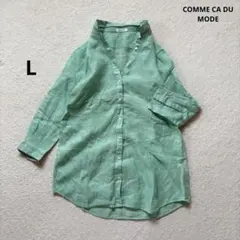 美品 コムサデモード リネンシャツ ゆったり　麻100 グリーン 緑　長袖　Lのサムネイル