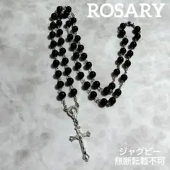 即日発送☆ロザリオ クロス ネックレス☆silver☆ロングネックレス☆ブラック