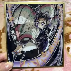 鬼滅の刃　WEBSHOPくじ　アクリル色紙　胡蝶しのぶ