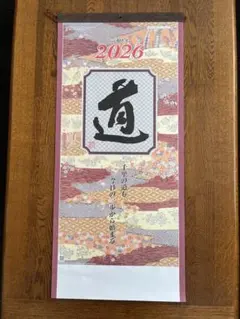 Item thumbnail for item 64266563-08ce-4a5a-be44-3318b56a5cd8