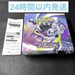 2026年最新】シュリンクなしの人気アイテム - メルカリ