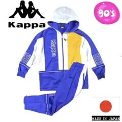 90s y2k KAPPA ブルー セットアップ ジャージ パーカー トラック