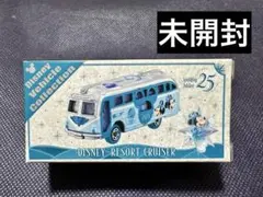 【新品】ディズニーシー☆トミカ ビークルコレクション 25周年 ジュビリーのサムネイル